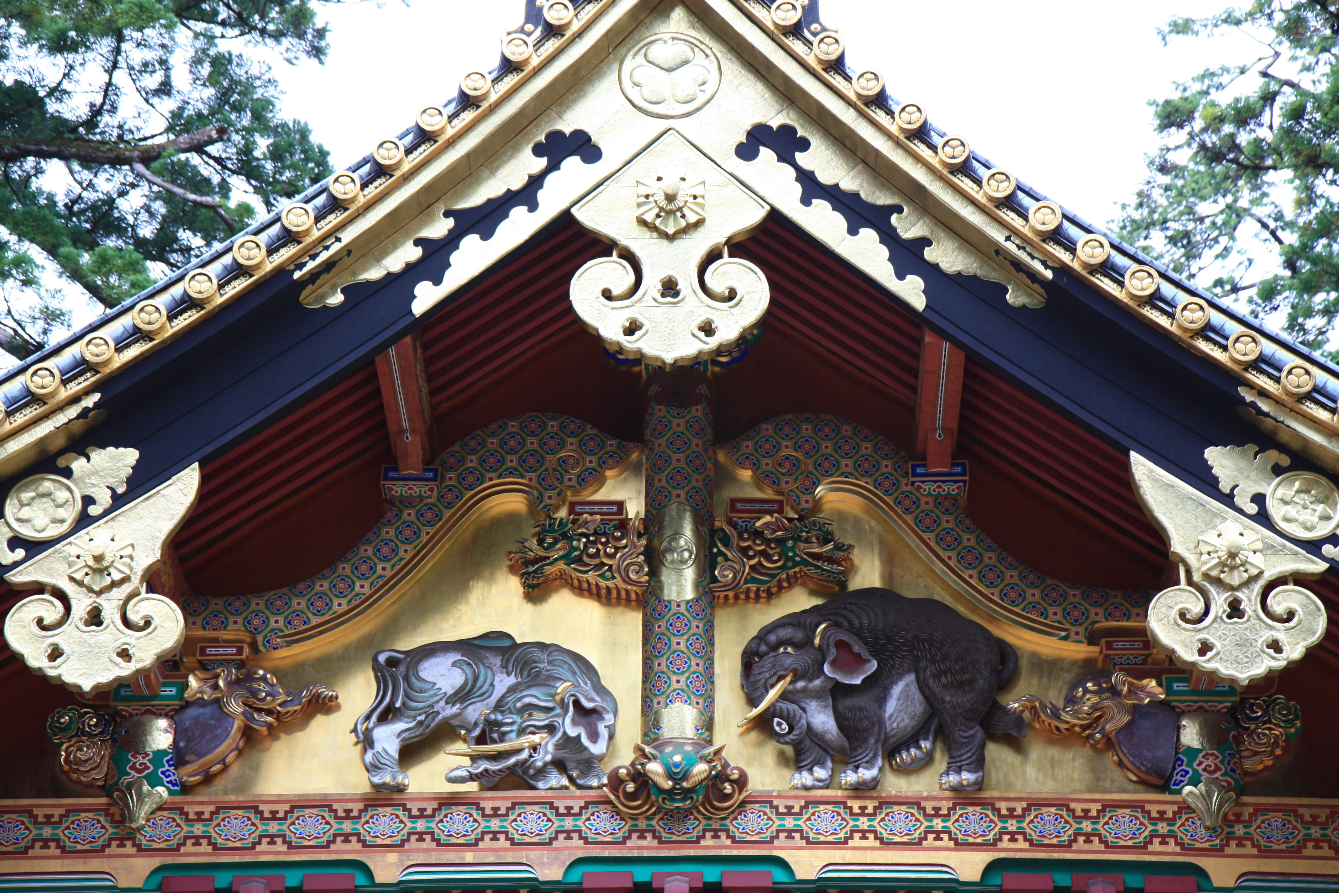 Japan